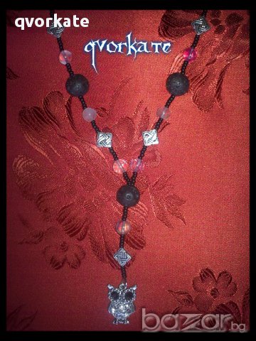 Колие Бухал