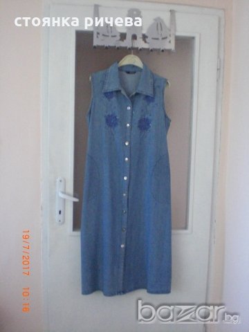 продавам нова дънкова рокля-от Барцелона, снимка 2 - Рокли - 18843664