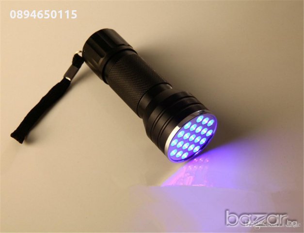 🔝 9-LED или 21-LED UV ултравиолетово фенерче ултравиолетов фенер , снимка 2 - Други спортове - 19002815