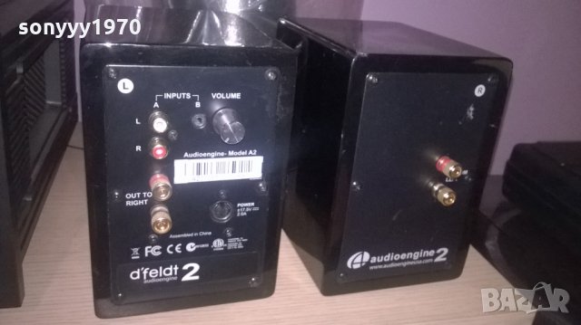d feldt 2-малки аудиофилски активни тонколони-внос швеицария