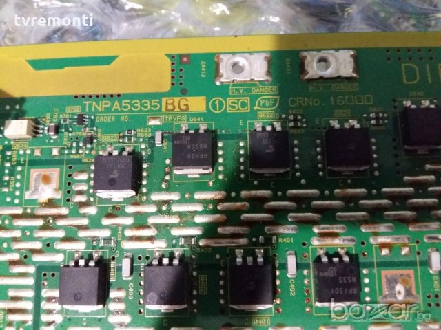 YSUS BOARD TNPA5335 BG 1 , снимка 2 - Части и Платки - 18763648