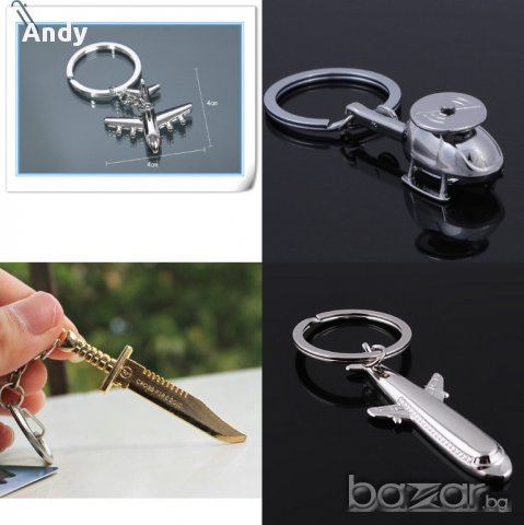 перо и други интересни ключодържатели, снимка 4 - Други - 15883470