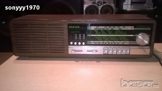 Kapsch troubadour automatic 6020 retro receiver-внос швеицария, снимка 11 - Ресийвъри, усилватели, смесителни пултове - 15241040