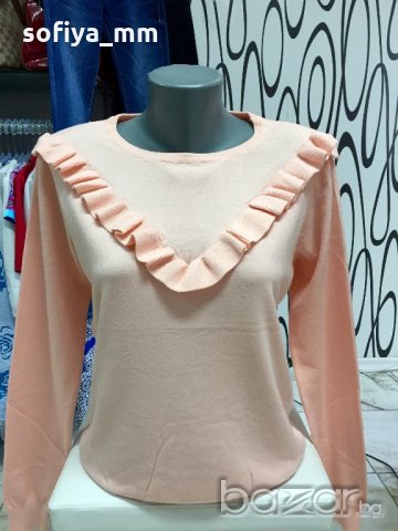 Дамска блуза розова