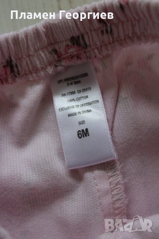 Розов кадифен панталон на флорална щампа, снимка 3 - Панталони и долнища за бебе - 25210016