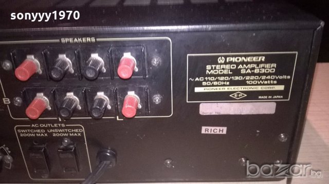 ПОРЪЧАН-pioneer-amplifier-внос швеицария, снимка 15 - Ресийвъри, усилватели, смесителни пултове - 19197270