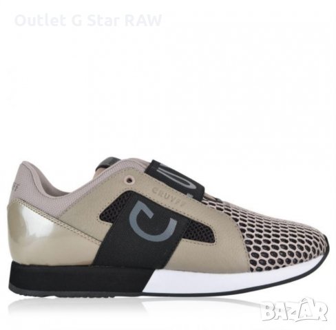 Cruyff rapid cell, снимка 2 - Маратонки - 23173484