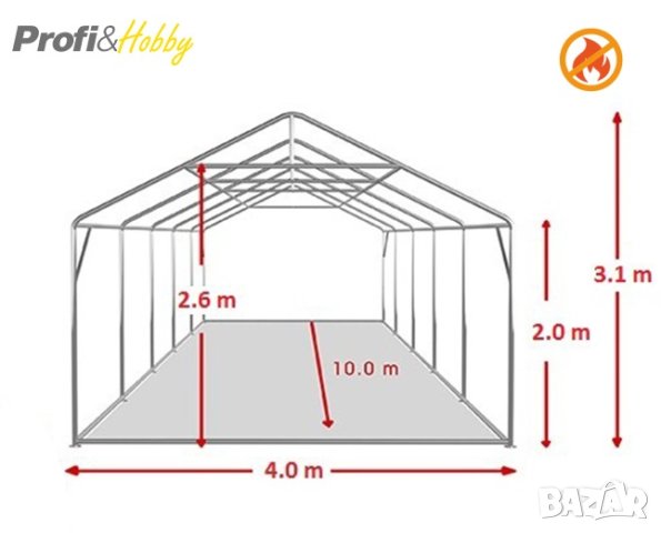 Професионална шатра 4х10м, огнеустойчив PVC брезент 550 гр/м2 – подсилена, снимка 4 - Градински мебели, декорация  - 26028174
