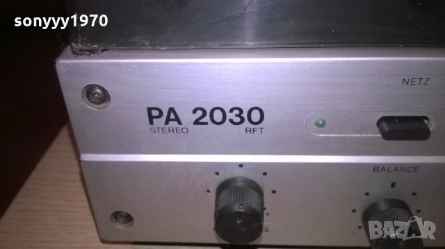 поръчан-rft pa2030-ddr-germany-грамофон за ремонт/части, снимка 5 - Грамофони - 24653232
