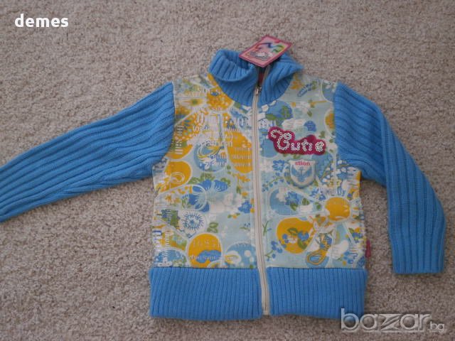 Жилетка с цип, нова, цвят тюркоаз, размер 4, снимка 4 - Детски пуловери и жилетки - 12495814
