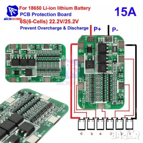 6S BMS Контролер за зареждане на литиево йонни батерии, зарядно за 6 клет ки , снимка 2 - Друга електроника - 23946019