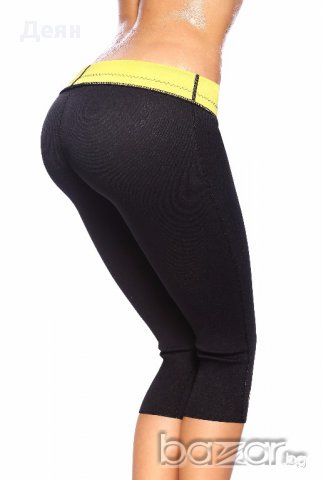 0994 Бермуди за отслабване Hot Shapers, снимка 2 - Спортна екипировка - 17459248
