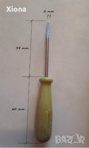 Стара българска прецизна отвертка прав шлиц 2 мм, снимка 2 - Отвертки - 22953673