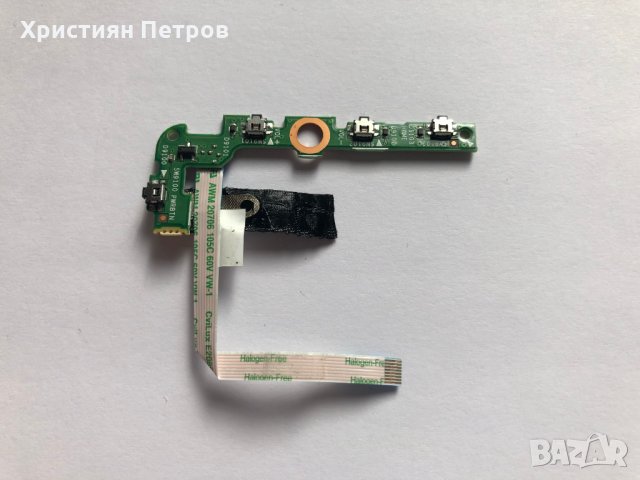 Лентов кабел / платка със странични бутони за HP X2 210 G1