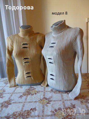 дамски блузи различни модели, снимка 3 - Блузи с дълъг ръкав и пуловери - 24274401
