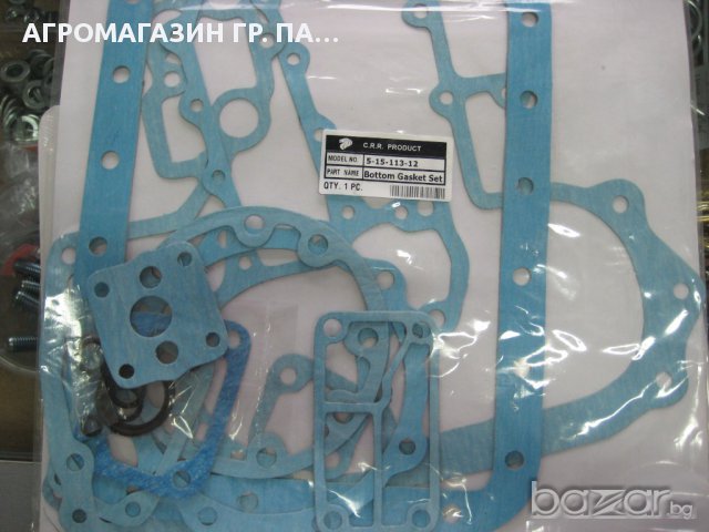 ГАРНИТУРИ ЗА ЯПОНСКИ ТРАКТОРИ, снимка 7 - Селскостопанска техника - 14644851