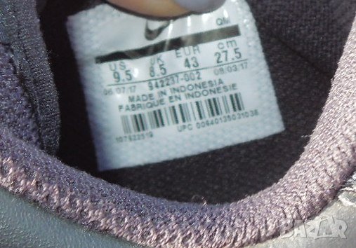 Nike SB Delta Force Vulc -- номер 43 , снимка 6 - Маратонки - 24115903