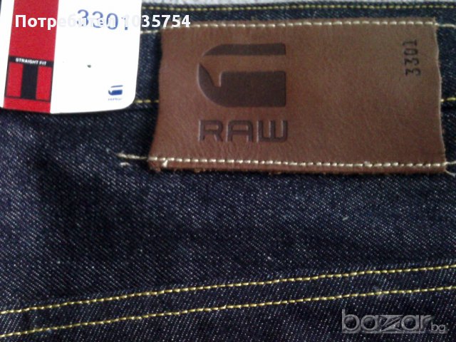 Нови къси панталони G STAR 3301 RAW DENIM STRAIGHT, оригинал , снимка 15 - Къси панталони - 10992141