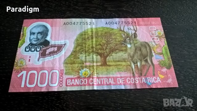 Банкнота - Коста Рика - 1000 колона | 2009г., снимка 2 - Нумизматика и бонистика - 25767441