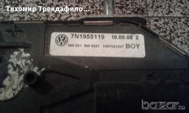 VW Sharan 7N Wiper motor 7N1955023 7N1955119 1397220629 моторче чистачки шаран 2008г фолксваген, снимка 2 - Части - 16510713