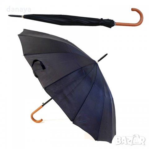 564 Класически автоматичен чадър за дъжд черен 16 ребра 98см дамски чадър мъжки чадър