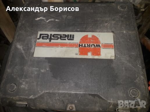 Зариадно и куфар  wurth, снимка 2 - Винтоверти - 23995529