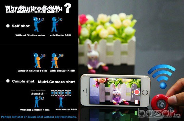 Bluetooth дистанционно за телефонна камера. За винаги перфектни селфита и снимки с приятели!, снимка 2 - Друга електроника - 8994974
