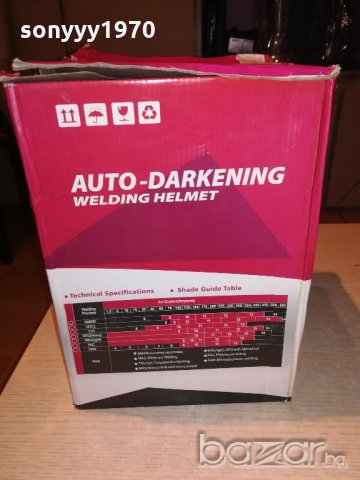 соларна маска за заваряване-нова в кутия, снимка 10 - Други инструменти - 20272959