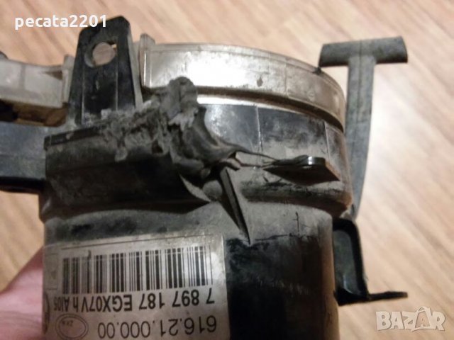 Продавам - ляв халоген за БМВ Е60/Е61 М5, снимка 4 - Части - 23896867