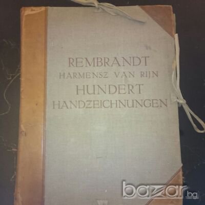 Графики от РЕМБРАНД , снимка 5 - Антикварни и старинни предмети - 17834396