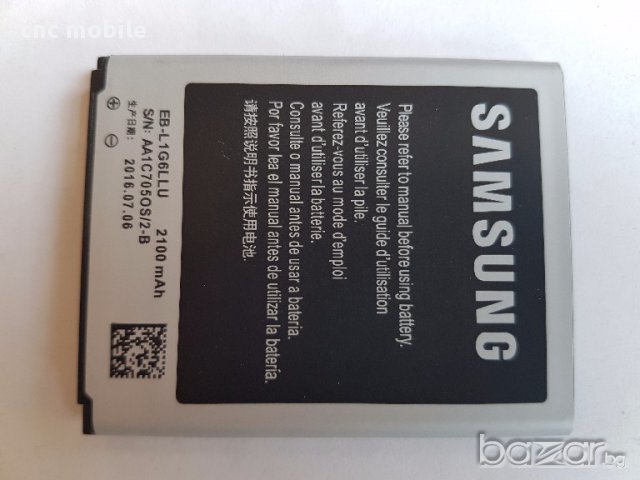 Samsung Galaxy S3 Neo - Samsung GT-9301 - Samsung Galaxy GT-9301 оригинални части и аксесоари , снимка 2 - Резервни части за телефони - 17370179