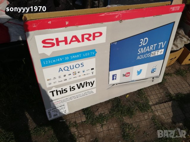 sharp smart tv-3d-49 инча-спукан екран-внос швеицария, снимка 6 - Телевизори - 21506114