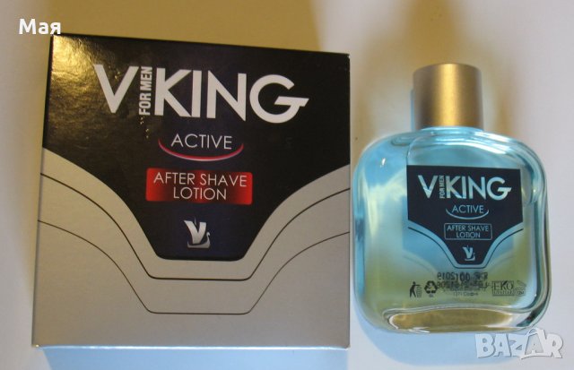 Нов подаръчен комплект "STR8" за мъже , снимка 3 - Комплекти и лотове - 24729953