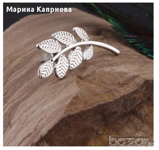 Обеци "Златисто или сребристо листо" /С-20/, снимка 2 - Обеци - 14790037