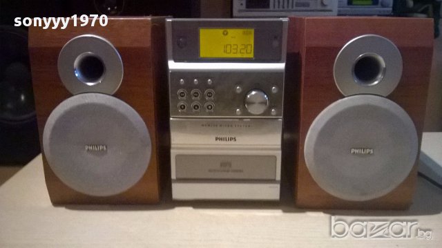 Philips cd/tuner/tape/amplifier+2колони-внос швеицария, снимка 2 - Ресийвъри, усилватели, смесителни пултове - 13747709