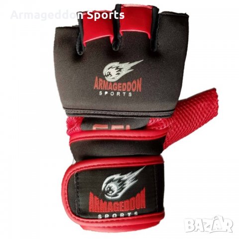 Вътрешни ръкавици за бокс Gel Tech Armageddon Sports, снимка 4 - Спортна екипировка - 22240302