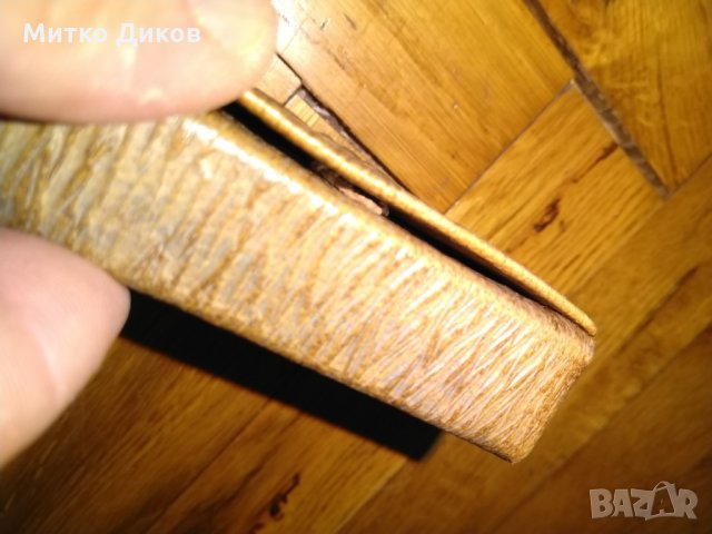 Калъвче естествена кожа за джаджи, снимка 2 - Портфейли, портмонета - 26201464