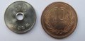 Япония - пълен сет 1, 5, 10,50,100,500 йени - 6 монети,508 m, снимка 4
