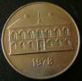 50 крони 1978, Исландия, снимка 1