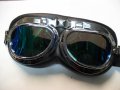 Ретро авиаторски мотоциклетни очила., снимка 1 - Слънчеви и диоптрични очила - 12798800
