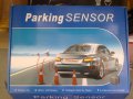 Парктроник системи с 4 датчика - и Led дисплей (черни и сиви датчици , снимка 2