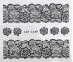 YZW-8649 черна дантела с цветя ваденки слайдер водни стикери маникюр нокти