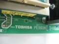 Захранване за Toshiba  V2800000401 PE0028, снимка 2