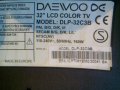 DAEWOO DLP-32C3B на части, снимка 2