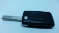 Комплект ключ с 2 бутона за Peugeot 207, 307, 308 407(адаптирам ключòве) , снимка 6