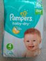Памперси - Pampers и Little Angels на ниски цени, снимка 6