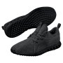 PUMA Обувки Carson 2 Nature Knit  номер 43, снимка 1 - Маратонки - 25545416