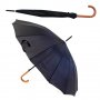 564 Класически автоматичен чадър за дъжд черен 16 ребра 98см дамски чадър мъжки чадър