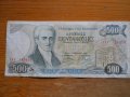 банкноти - Гърция, Кипър, снимка 7