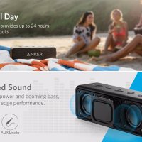 Anker SoundCore 2 Bluetooth 4.2 A3105 Stereo Колонка 12W 24ч Non Stop Активност IPX5 Водонепромокаем, снимка 2 - MP3 и MP4 плеъри - 20068418